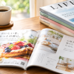 雑誌広告とは？特徴やメリット、広告を出すときに知っておきたいこと