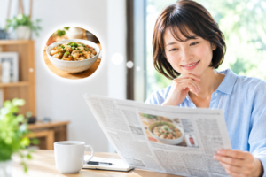 新聞広告のアフィリエイトとは？成果報酬型で広告を出す新しい方法