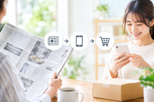 新聞広告で新規顧客を増やすには？通販企業が知っておきたい広告活用法